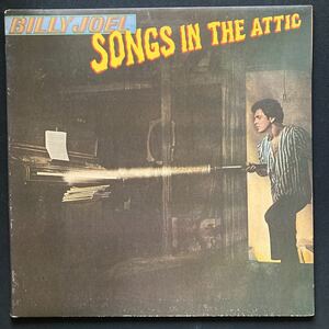LP BILLY JOEL / SONGS IN THE ATTIC