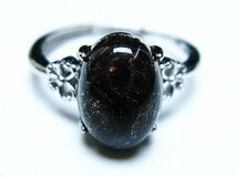 誠安◆天然石高級品ブラックルチルクォーツ指輪(15号)[T343-1046]_画像1