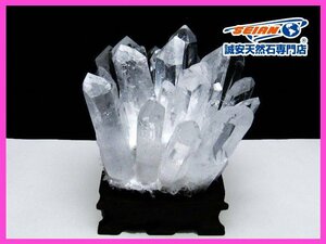 誠安◆クリスタル水晶クラスター[T802-5165]