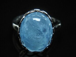 誠安◆天然石最高級品アクアマリン指輪(13号)[T367-6294]