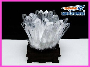 誠安◆クリスタル水晶クラスター[T802-5209]
