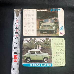 希少 昭和レトロ 60年代 '62〜'64 MAZDA マツダ キャロル360/ファミリアワゴン/B1500バン/D200 ミニカレンダー 2種 カタログ 旧車 60'sの画像4