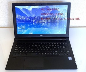 NEC VersaPro VKT25F-3 VF-3 《Core i5-7200U 2.50GHz / 8GB / 500GB / DVD / カメラ /Windows10 / Office 》15型 ノートパソコン 