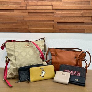 α美品【大量まとめ COACH コーチ ハンドバッグ ショルダーバッグ 2WAYバッグ シグネチャー ラウンドファスナー 財布 キーケース】KH9177