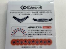 〓 未使用品【Colantotte コラントッテ 磁気ネックレス ALT オルト ブラック Lサイズ アクセサリー スポーツ用品 ブラック】HO9359_画像5