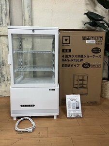 §展示品【レマコム 卓上4面ガラス 冷蔵ショーケース 22年購入 R4G-63SLW 100V 50/60Hz 業務用 店舗 売店 厨房機器 63L】P01210