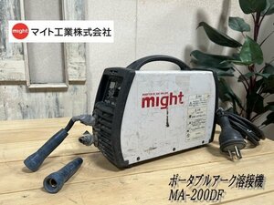 Ψ綺麗【 マイト工業 / might MA-200DF 溶接機 ポータブルアーク溶接機 鉄工 配管工事 インバーター直流溶接機 本体のみ 200V 】N10074