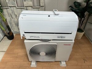 §綺麗【 TOSHIBA / 東芝 ルームエアコン2022年購入 RAS-G221DT（W) 主に6畳 2.2kw 単相100V 大清快 G-DTシリーズ】P02160