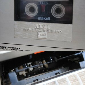 ☆超希少【 アカイ / AKAI 3ヘッド・3モーターステレオカセットデッキ GXC-760D 】1976年 定価148,000円 P01289の画像6