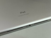 #綺麗【Apple アップル iPad A2602 Retina 10.2インチ Wi-Fi 64GB 第9世代 SILVER 初期化済み タブレット 本体】P02070_画像10