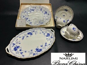 ◇国産高級陶器【人気シリーズ　ナルミ　NARUMI　ソラリア/金縁/手付きプレート パーティ皿/ペア　カップ＆ソーサー】鳴海製陶　P02208