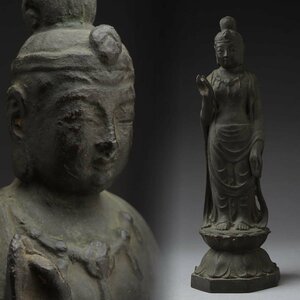EQ570 時代 銅製「観音菩薩立像」高24.5cm 重1.2kg・「觀音菩薩像」仏像 佛像 仏教美術