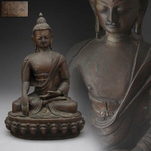 EP066 チベット仏教 在銘 銅仏陀 高22.5cm 重1.4kg・釈迦如来像・釋迦牟尼佛坐像・仏像 佛像 古仏 仏教美術