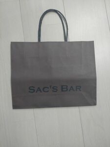 SAC'S BAR サックスバー　鞄　紙袋　ショッパー　ショップ袋