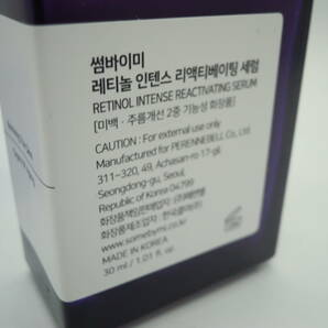 韓国コスメ SOMEBYMI RETINOL INTENSE REACTIVATING SERUM 30ｍｌ 使用期限２０２６年５月２２日 未使用に近いの画像3