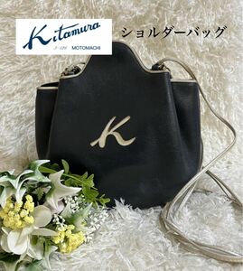 キタムラ ショルダーバック ポシェット ネイビー レザー