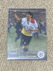 Topps STADIUM CLUB Chrome 2023 香川　真司