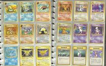 正規品 旧裏 初代 初期 151種類 ＋α コンプリート ファイル セット ポケモンカード リザードン ピカチュウ pokemon cards old 拡張シート_画像5