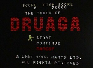 MSX ドルアーガの塔 THE TOWER OF DRUAGA〔namcot〕