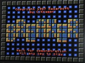MSX2 ブロックブレイカー〔HOT-B GA夢〕