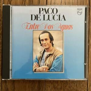  запад Германия запись CD Paco De Lucia Entre Dos Aguas 814 106-2