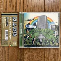 国内盤　CD Mabo デラコスタ リミックス TOCT-25850_画像1