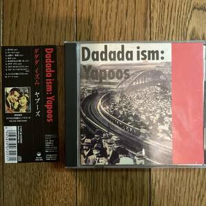 国内盤　CD ヤプーズ* Dadada Ism Yapoos PCD-7227 帯付き