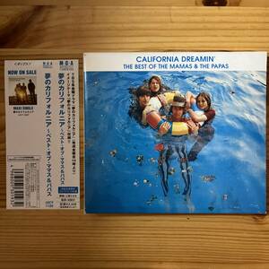 国内盤　CD The Mamas And The Papas* California Dreamin' -The Best Of The Mamas & The Papas UICY-1120 帯付き