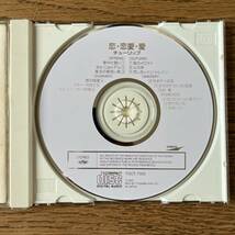 国内盤　CD チューリップ　 恋・恋愛・愛　TOCT7005_画像4