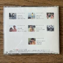 国内盤　CD チューリップ　 恋・恋愛・愛　TOCT7005_画像2