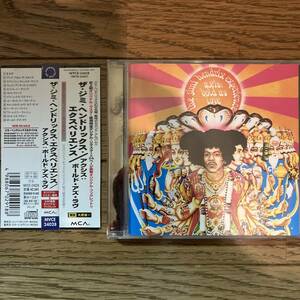 国内盤　CD The Jimi Hendrix Experience Axis: Bold As Love MVCE-24028 帯付き