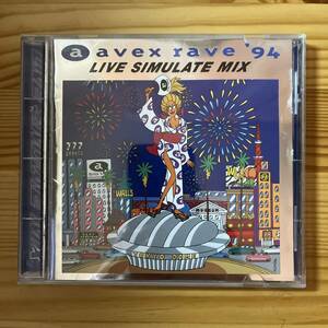 国内盤　プロモ　CD Avex Rave '94 - Live Simulate Mix AVCD-11211