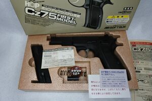 『2丁セット』東京マルイ Cz75 FIRST MODEL エアガン　