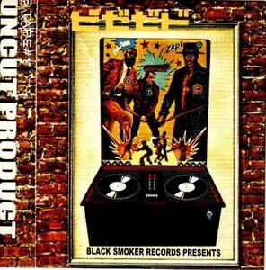 Mix CD Nipps / Uncut Product 2007年【Black Smoker Records BSMX0001】Hip Hop ミックスCD ミックステープ ニップス ブッダブランド