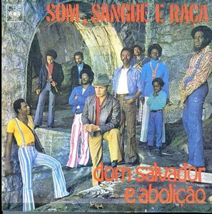 Unofficial盤LP！Dom Salvador E Abolicao / Som, Sangue E Raca【CBS 137735】ブラジリアン・ファンク レアグルーヴ ドン・サルヴァドール