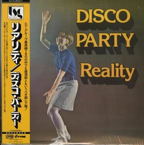初回限定生産帯付き国内盤！180g重量盤 Reality / Disco Party 2021年【P-Vine / PLP-7771】レア盤 ディスコ・パーティー レアグルーヴ