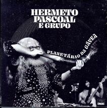 2022年 UKプレスLP！Hermeto Pascoal E Grupo / Planetario Da Gavea【Far Out Recordings / FARO 229 LP】エルメート・パスコアール_画像1