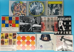 B 料無料【ピチカート ファイヴ】CD　まとめて 11枚セット　PIZZICATO FIVE　ピチカートファイブ