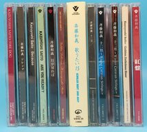 B 送料無料【斉藤和義】 まとめて 11枚セット　CD　アルバム　_画像2