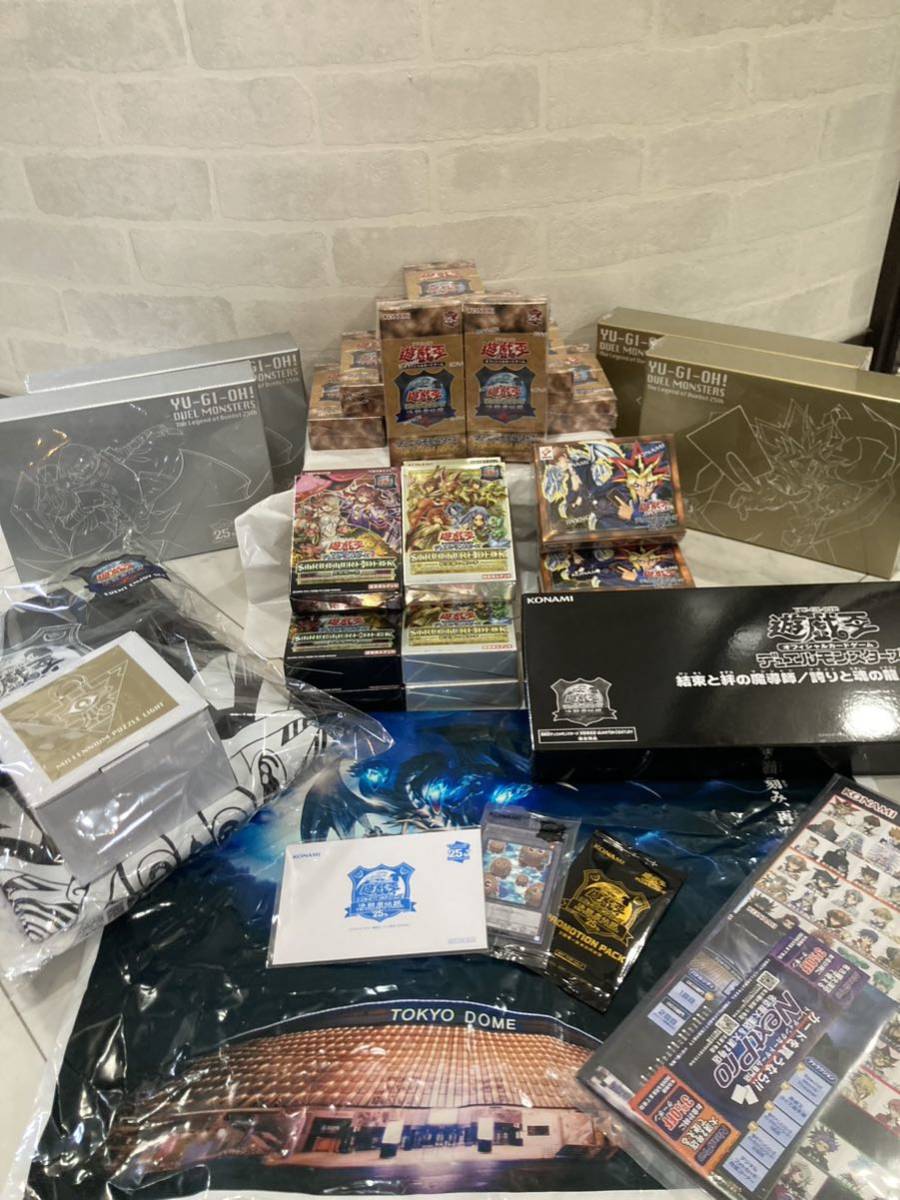 2025年最新】ブルーアイズ 25th 記念グッズや遊戯王カードを探す 2025年最新】ブルーアイズ 25th 記念グッズや遊戯王カードを探す