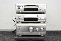 Σ0404 現状品 Sansui MD-α7/CD-α9/A-α9 サンスイ ミニコンポ_画像2