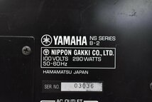 Σ0728 現状品 YAMAHA B-2 ヤマハ パワーアンプ_画像7