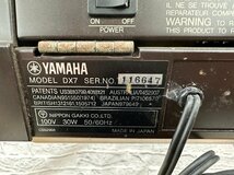 □t2043　中古★ YAMAHA　ヤマハ　 DX7　シンセサイザー_画像9