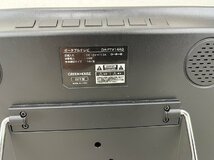 □s266　現状品★GREEN HOUSE　グリーンハウス　GH-PTV14AG　ポータブルテレビ　2022年製_画像8