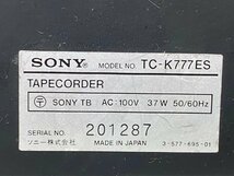 □t2354　ジャンク★SONY　ソニー　TC-K777ES　カセットデッキ_画像7