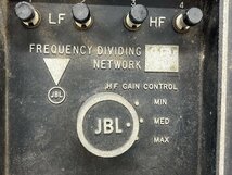 Σ0970 現状品 JBL N1200 ジェービーエル ネットワーク_画像8