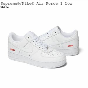 新品未使用 オンライン当選品 Nike Air Force 1 Low シュプリーム White ホワイト 白 ナイキ エアフォース1 Supreme US8.5 26.5cm メンズ