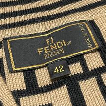 未使用保管品 FENDI フェンディ ズッカ 柄 カーディガン 長袖 ニット セーター FF ベージュ ブラック レディース 42 サイズ L 相当_画像2