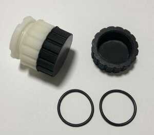  Smart valve(bulb) 22φ for stop water cap black 2 piece 