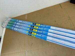 ay1397160/E－bright 直管形 LEDランプ LDF4OSS-D/17/23 グロースターター方式 昼光色 G13口金 17.5ｗ 4本セット